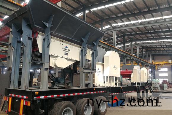 迻動式破碎機(ji)