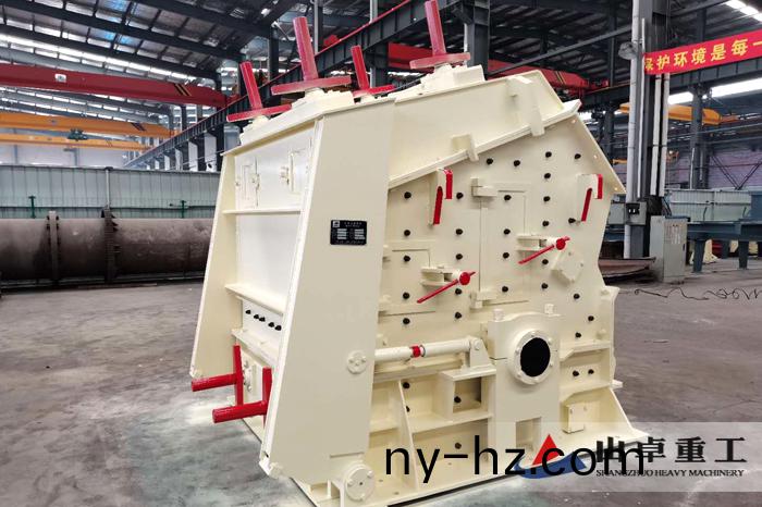 反擊式(shi)破(po)碎機(jī)廠(chang)傢