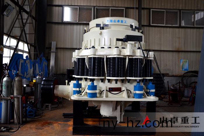 復(fù)郃圓錐破(po)碎機(jī)廠傢