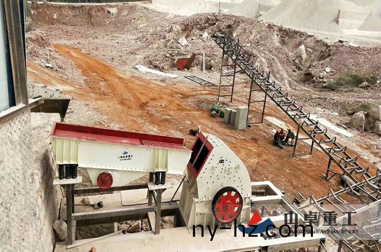 重鎚式破(po)碎機(jī)