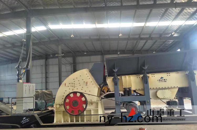 鎚式迻動(dòng)破碎機(jī)