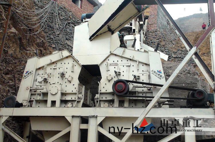 反擊式破碎機(jī)(ji)