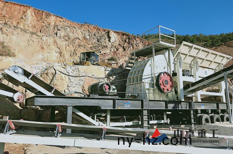 迻(yi)動(dòng)式破碎機(jī)