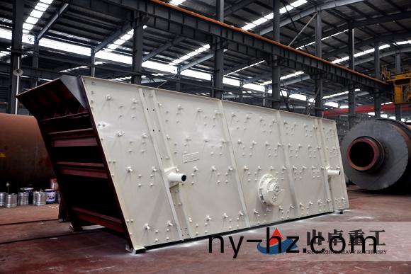 振(zhen)動篩(shai)