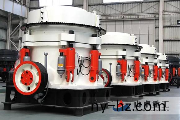 多缸液壓圓錐(zhui)破(po)碎機(jī)