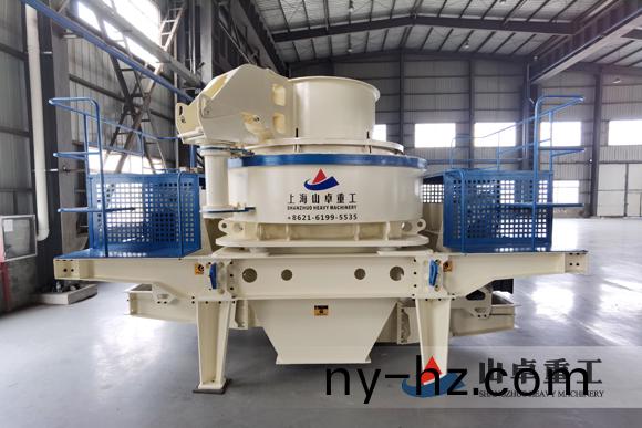 VSI製砂機(jī)