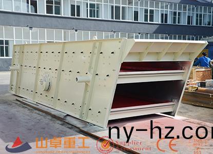 振動(dòng)篩廠傢(jia)