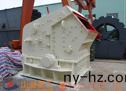 反擊式(shi)破碎機廠傢