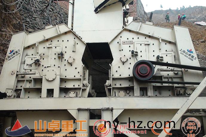 石料加工(gong)設(shè)備