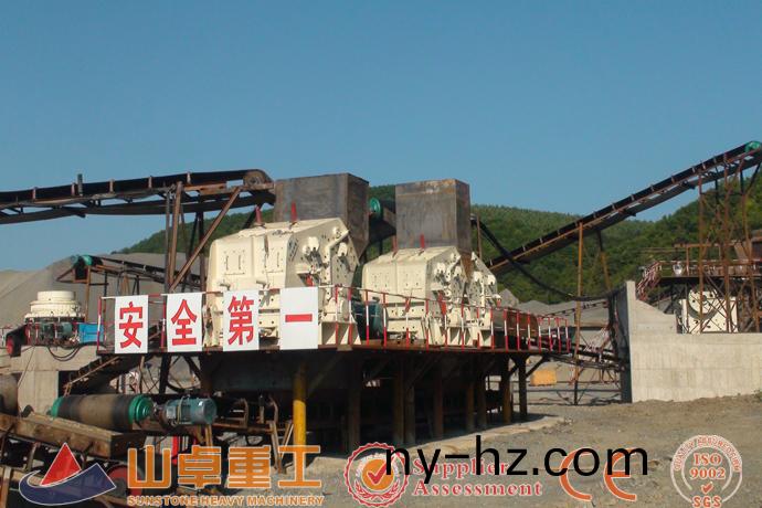 石料破碎生産線