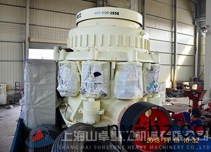 圓錐式破碎機