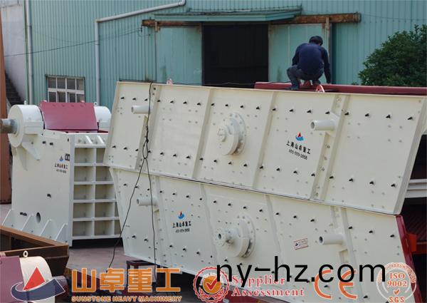 福建碎石生産線裝車