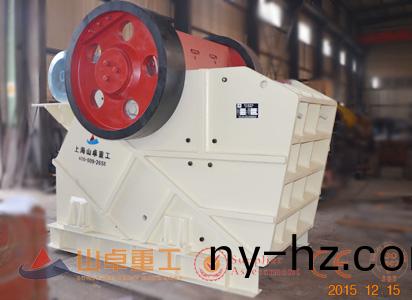 歐版破碎機(jī)