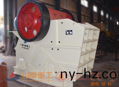 歐版(ban)破碎機(jī)