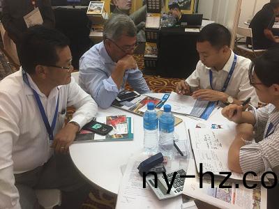 馬來(lái)西亞鑛業(yè)展會(huì)