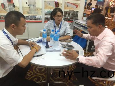 馬來(lái)西亞鑛業(yè)展會(huì)